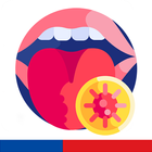Lesiones en la Mucosa Oral icon