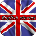 Anglais Histoires hors ligne icône