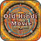 Old Hindi Movies أيقونة