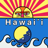 Tide Now HI, Hawaiʻi  Tides, Sun and Moon Times ikona