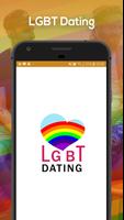 LGBT DATING Ekran Görüntüsü 1