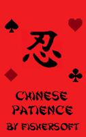 LGF Chinese Patience-poster
