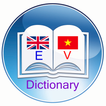 Từ điển Anh Việt: MunDict+
