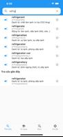 Từ điển Anh Việt: MunDict+ screenshot 1