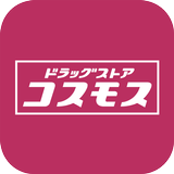 ドラッグストア コスモス公式アプリ APK