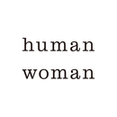 human woman  レディースファッション通販 APK