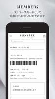 SUNSPEL スクリーンショット 2