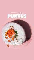 PUNYUS الملصق