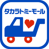 タカラトミーモール иконка