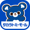タカラトミーモール -公式ショッピングサイト