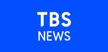 TBSニュース- テレビ動画で見られる無料ニュースアプリ
