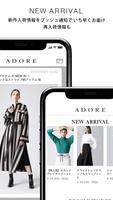 ADORE ảnh chụp màn hình 3