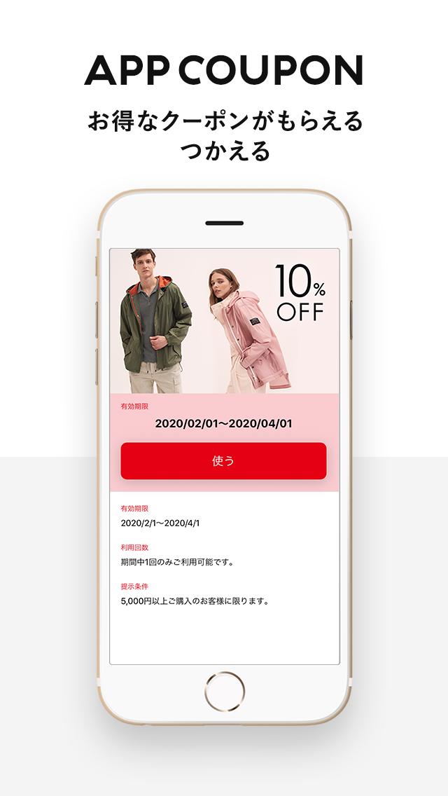 Ecoalf エコアルフ 日本公式アプリ スペイン生まれのサステナブルファッションブランド Para Android Apk Baixar