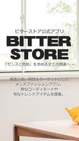 メンズファッション服の通販アプリなら-BITTER STOR Poster