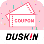 ダスキンクーポンアプリ