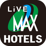 ホテルリブマックス公式アプリ - 近くのホテルに予約が可能 APK