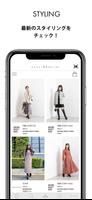 SANEI bd ONLINE STORE アプリ ảnh chụp màn hình 3