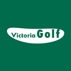 Victoria Golf(ヴィクトリアゴルフ)公式アプリ أيقونة