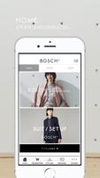 BOSCH（ボッシュ）公式アプリ captura de pantalla 1