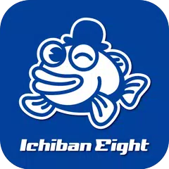 イチバンエイト -関西最大級の釣具店イチバン・エイトグループ XAPK Herunterladen