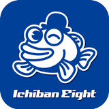イチバンエイト -関西最大級の釣具店イチバン・エイトグループ APK