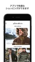 Eddie Bauer[エディー・バウアー]公式アプリ imagem de tela 1