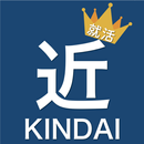近プリ　－近大生のための就職活動支援アプリ－ APK