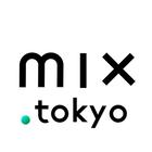 mix.tokyo 公式アプリ biểu tượng