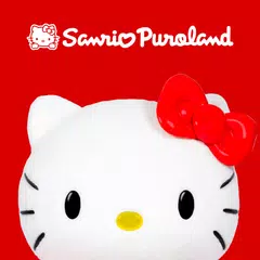 サンリオピューロランド公式アプリ XAPK download