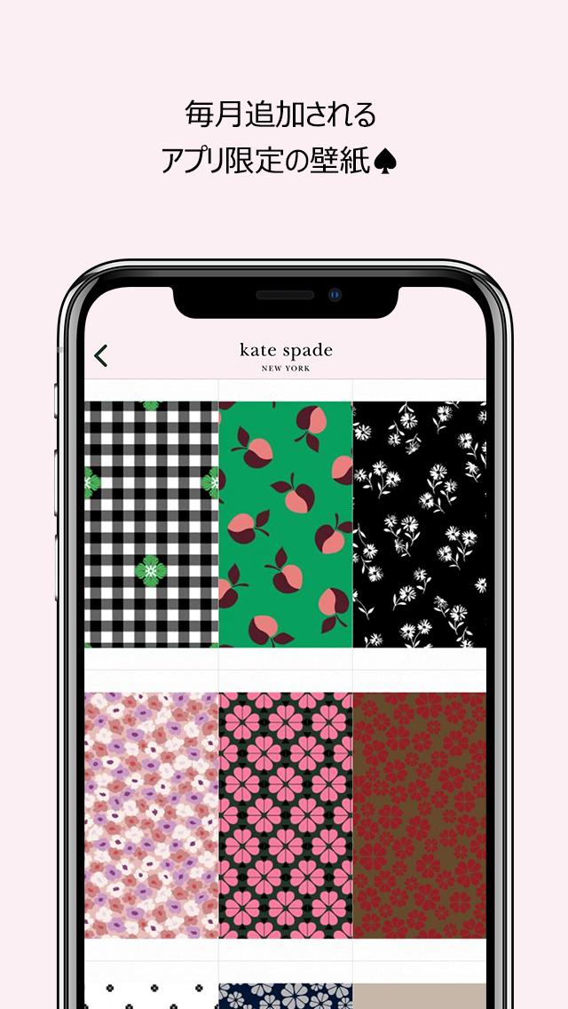 ケイト スペード ニューヨーク公式アプリ Cho Android Tải Về Apk