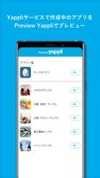 Preview Yappli Affiche