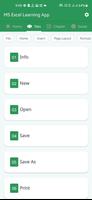 XL Learning App 2022 screenshot 1