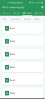 XL Learning App 2022 screenshot 2