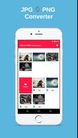 JPG to PNG Converter পোস্টার