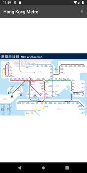 Hong Kong Metro 海报