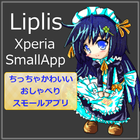 ikon Liplis Small Lili