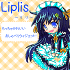 Liplis Lili 图标