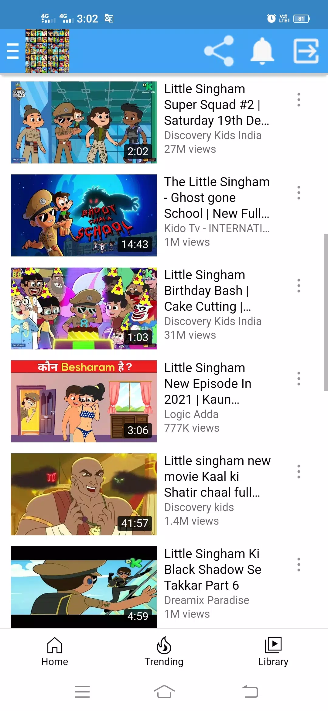 All cartoon video Little singham photo 2021 APK للاندرويد تنزيل All cartoon video Little singham photo 2021 APK للاندرويد تنزيل