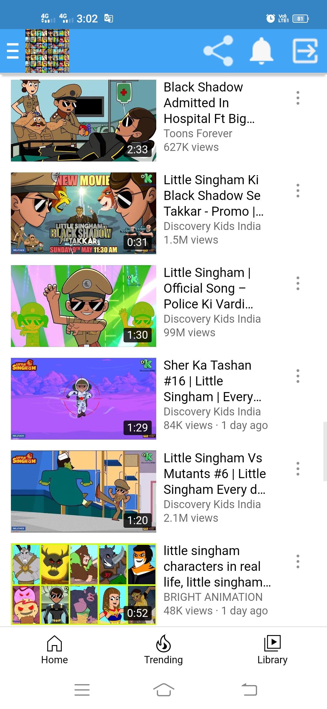 All cartoon video Little singham photo 2021 APK pour Android Télécharger All cartoon video Little singham photo 2021 APK pour Android Télécharger