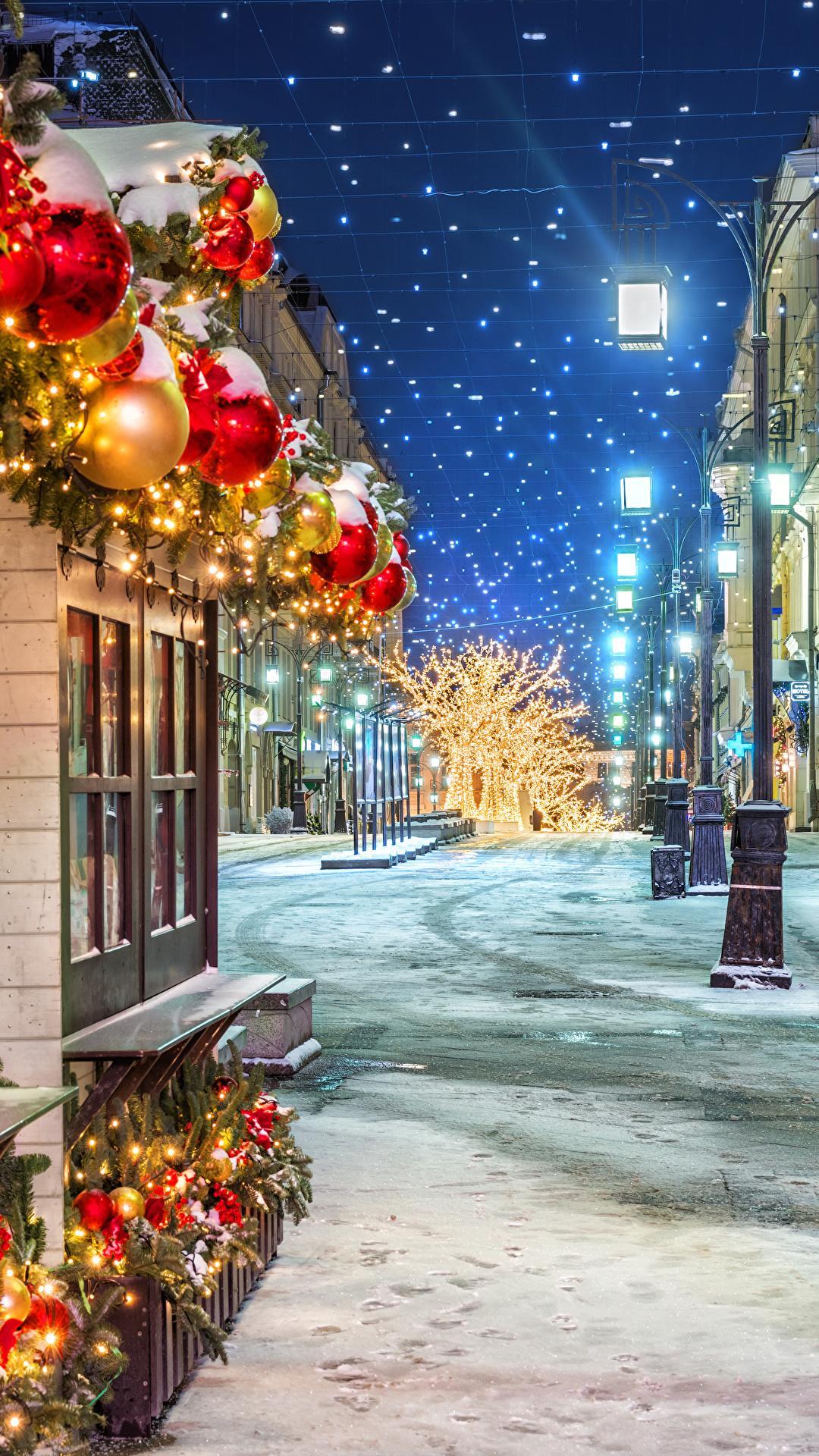 Descarga de APK de Navidad fondo de pantalla para Android Descarga de APK de Navidad fondo de pantalla para Android