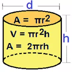 Cylinder Calculator APK 下載