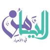 طلال اليامن APK