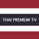 Thai Premium TV(ดูทีวีออนไลน์) APK