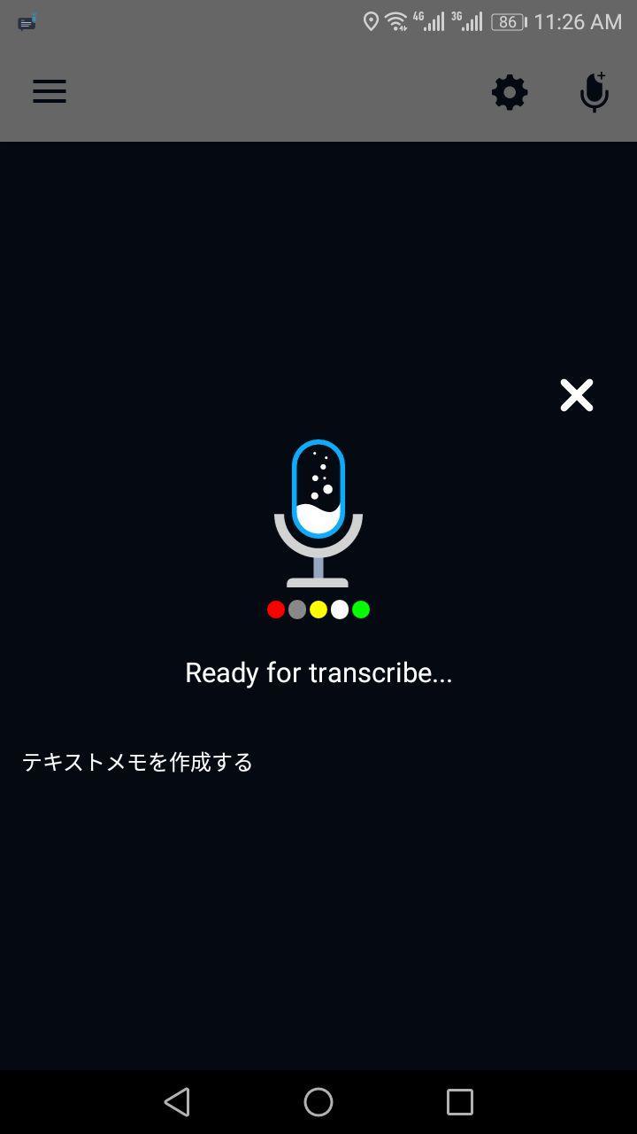 scaricare transcribe italiano gratis