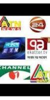 Live Tv স্ক্রিনশট 2