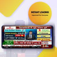 Live Tv News in Hindi News syot layar 1