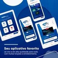 TVM+ اسکرین شاٹ 1