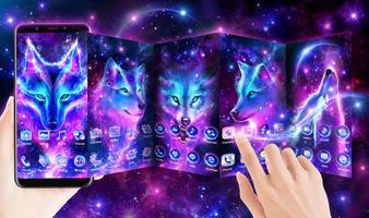Night Sky Wolf Live Wallpaper پوسٹر