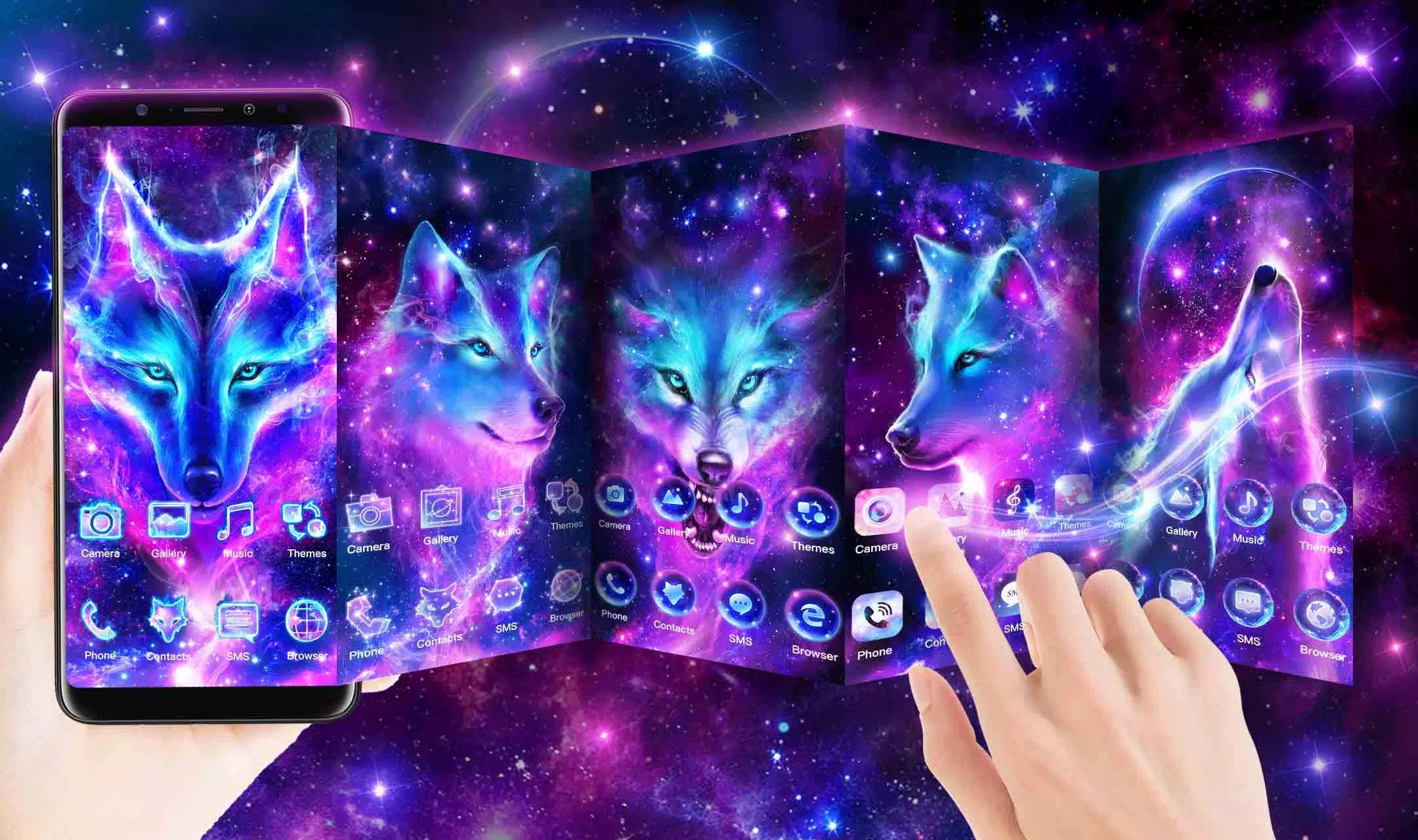 下載夜空星雲狼動態壁紙的安卓版本