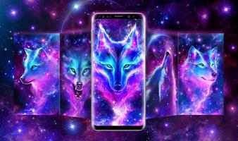 Night Sky Wolf Live Wallpaper screenshot 1